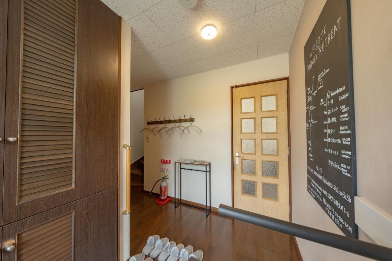 Furano Retreat Villa Luaran gambar